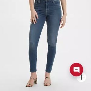 Levi’s High-Rise Super Skinny Jeans